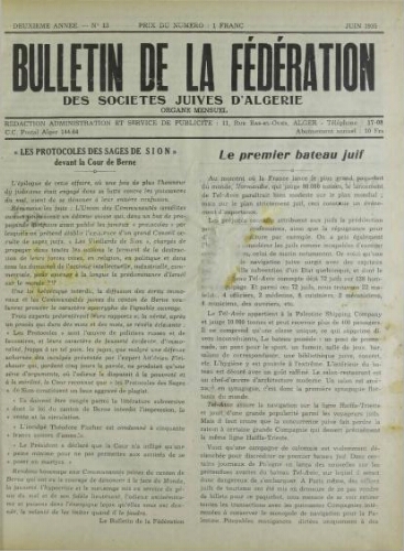 Bulletin de la Fédération des sociétés juives d’Algérie  V°02 N°13 (01/06/1935)